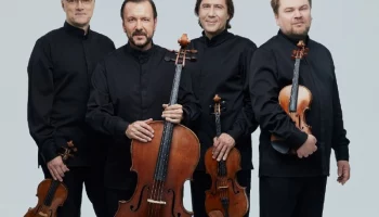 Камерный ансамбль выступит 11 апреля на сцене концертного зала филармонии &laquo;Октябрьский&raquo; в Петропавловске-Камчатском