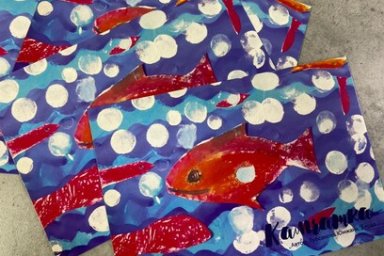 На Камчатке гости фестиваля «Страна рыбы и рыбоедов» смогут бесплатно отправить уникальные открытки 3