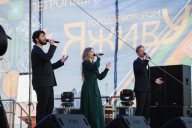 Петропавловску-Камчатскому — 285 лет: как прошел знаменательный праздник 0 Петропавловску-Камчатскому — 285 лет: как прошел знаменательный праздник 0