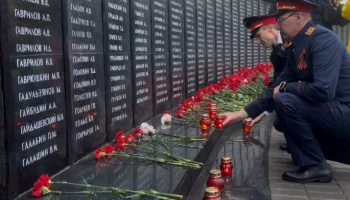 Память жертв Великой Отечественной почтил войны Петропавловск-Камчатский