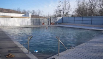 Бесплатно по ОМС могут пройти реабилитацию участники СВО в санатории «Жемчужина Камчатки» Бесплатно по ОМС могут пройти реабилитацию участники СВО в санатории «Жемчужина Камчатки»