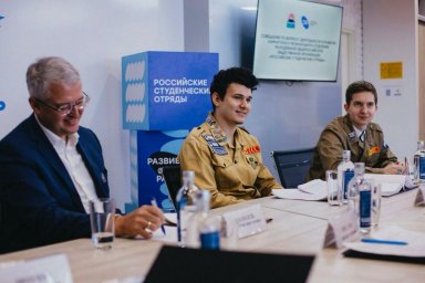 Соглашение об усилении взаимодействия между студенческими отрядами и правительством региона заключено на Камчатке 0