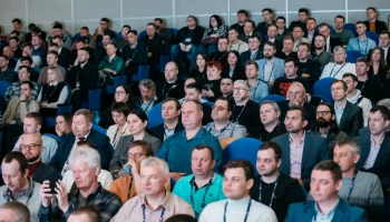 Форум по кибербезопасности и импортозамещению в четвёртый раз пройдёт на Камчатке