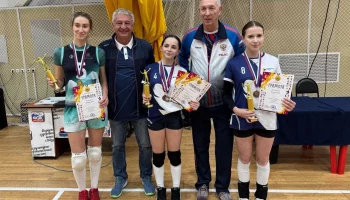 Городской чемпионат по волейболу состоялся в Петропавловске-Камчатском Городской чемпионат по волейболу состоялся в Петропавловске-Камчатском