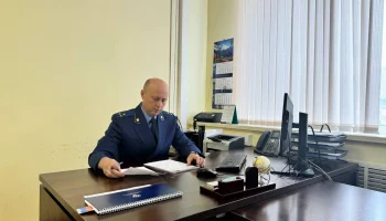 Более 200 тысяч рублей заплатит коммунальная организация подростку на Камчатке