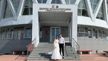 За первую декаду июня на Камчатке поженились 70 пар