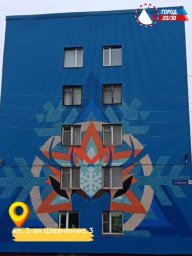 Какой смысл несет триптих монументальных росписей Алекса Besto в Петропавловске-Камчатском 1