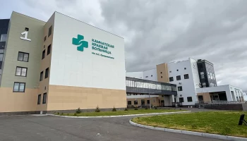 Автобусы № 32 и 101к привезут к новой краевой больнице на Камчатке Автобусы № 32 и 101к привезут к новой краевой больнице на Камчатке