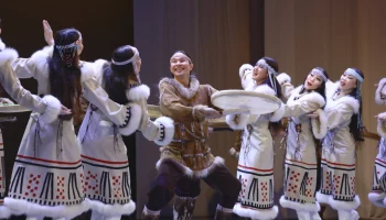 Торжество в честь юбилея Государственного Академического корякского национального ансамбля танца «Мэнго» прошло на Камчатке