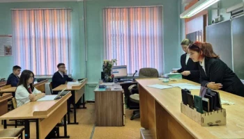 Объявлен набор в психолого-педагогические классы в Петропавловске-Камчатском Объявлен набор в психолого-педагогические классы в Петропавловске-Камчатском
