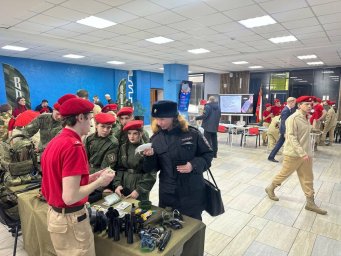 Региональный слет детско-юношеского движения «Юнармия» прошел на Камчатке 2