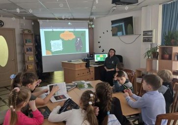 Об уникальных природных объектах и их обитателях рассказали детям в краевой детской библиотеке на Камчатке 5