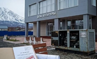 Суд&nbsp;обязал подрядчика устранить дефекты в Доме культуры на Камчатке