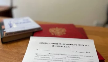 Подделал доказательства в гражданском процессе и сам стал фигурантом уголовного дела житель Петропавловска-Камчатского