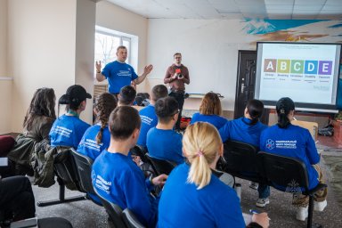 На Камчатке стартовали обширные тренировки волонтеров-поисковиков 12
