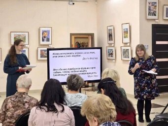 Повысили квалификацию на семинарах школьные библиотекари Петропавловска-Камчатского 6