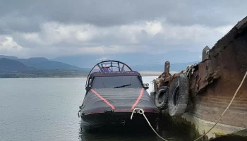 Аэролодка будет перевозить жителей села Апука на Камчатке