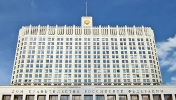 В федеральном правительстве обсудили стратегию развития Дальнего Востока до 2030 года