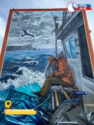 Итоги фестиваля &laquo;Авача стрит-арт&raquo; подвели в Петропавловске-Камчатском 45