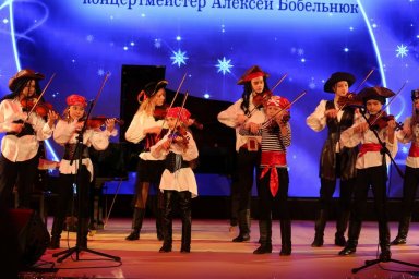 Концерт «Хрустальная нота» открыл череду новогодних представлений для детей в столице Камчатки 3