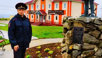 За земляка в финале Всероссийского конкурса «Народный участковый – 2025» могут проголосовать жители Камчатки За земляка в финале Всероссийского конкурса «Народный участковый – 2025» могут проголосовать жители Камчатки