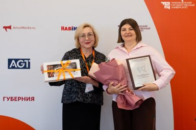 В конкурсе &laquo;Серебряный Лучник&raquo; &mdash; Дальний Восток победил государственный университет Камчатки 2