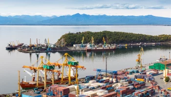 За нарушения требований охраны труда оштрафовано предприятие на Камчатке За нарушения требований охраны труда оштрафовано предприятие на Камчатке