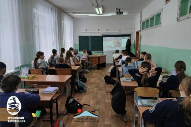 К новому сезону путешествий готова автоэкспедиция &laquo;Камчатка заповедная&raquo; 2