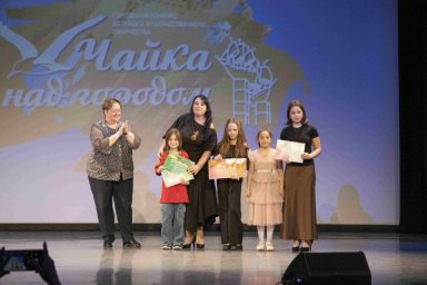 Гала-концерт фестиваля «Чайка над городом» состоялся в Петропавловске-Камчатском 2