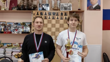 Воспитанник спортивной школы №1 Арсений Лысов стал победителем Кубка города по шахматам