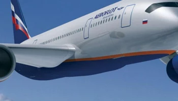 269 тысяч рублей за неустойку и моральный вред требовал от авиакомпании житель Камчатки