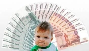 Отделалась условным сроком за воровство детских пособий нерадивая мать на Камчатке