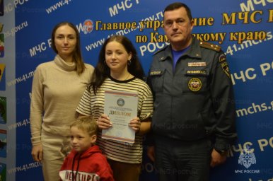 На Камчатке наградили победителей регионального этапа VI всероссийского фестиваля детского и юношеского творчества «Звезда Спасения» 0