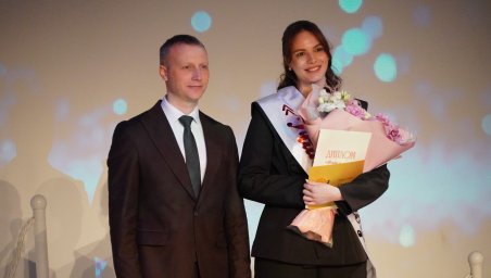 Итоги муниципального конкурса &laquo;Учитель года &ndash; 2026&raquo; подвели в Петропавловске-Камчатском 7