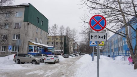 Рейд у средней школы № 8 Елизова провели сотрудники Госавтоинспекции на Камчатке 1