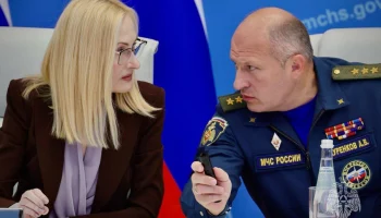 Мчс России поддержало предложения Ирины Яровой по усилению сейсмобезопасности Дальнего Востока и Камчатки