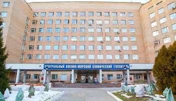 Экстренно провели сложную операцию в Москве раненому бойцу с Камчатки