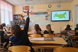 Дополнительная поддержка за трудовые достижения ожидает педагогов Камчатки Дополнительная поддержка за трудовые достижения ожидает педагогов Камчатки