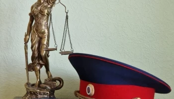 За многочисленные взятки и насилие камчатский полицейский приговорен 4 годам лишения свободы
