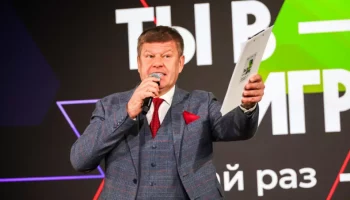 К участию в федеральном конкурсе спортивных инициатив &laquo;Ты в игре&raquo; приглашают жителей Камчатки