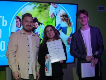 День добровольца и пятилетие волонтерского корпуса отметили в Молодежном центре на Камчатке 1