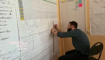 Модернизацию и оптимизацию всех аспектов своей деятельности проводит ПАО &laquo;Камчатскэнерго&raquo;