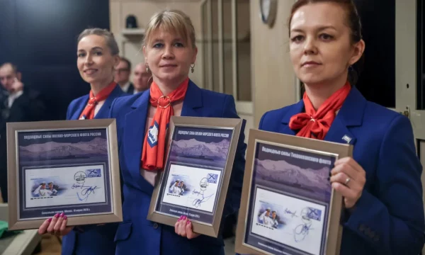 Почтовая марка в честь подводников появилась на Камчатке