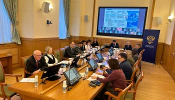 В столице страны подвели итоги научных экспедиций на Камчатке