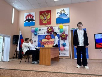 Церемония посвящения в студенты прошла в индустриальном техникуме на Камчатке 8