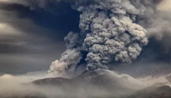Наивысший уровень авиационной опасности установлен для Шивелуча на Камчатке