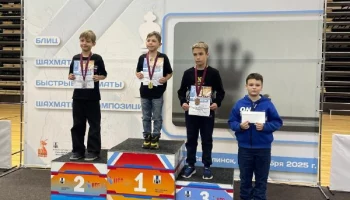 17 наград различного достоинства привезли с Первенства по шахматам спортсмены домой на Камчатку 17 наград различного достоинства привезли с Первенства по шахматам спортсмены домой на Камчатку