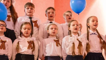 Патриотические мероприятия к юбилею Победы организовали школьники и педагоги Петропавловска-Камчатского Патриотические мероприятия к юбилею Победы организовали школьники и педагоги Петропавловска-Камчатского