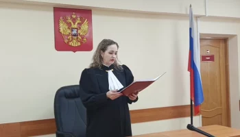 Вынесен приговор руководителю управляющей компании в Петропавловске-Камчатском