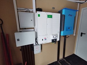 5 марта отмечается Всемирный день энергоэффективности на Камчатке 5